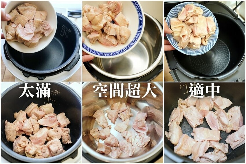 【壓力鍋推薦評比】Iris、IP音速鍋、飛利浦金小萬三款熱門萬用鍋實測!