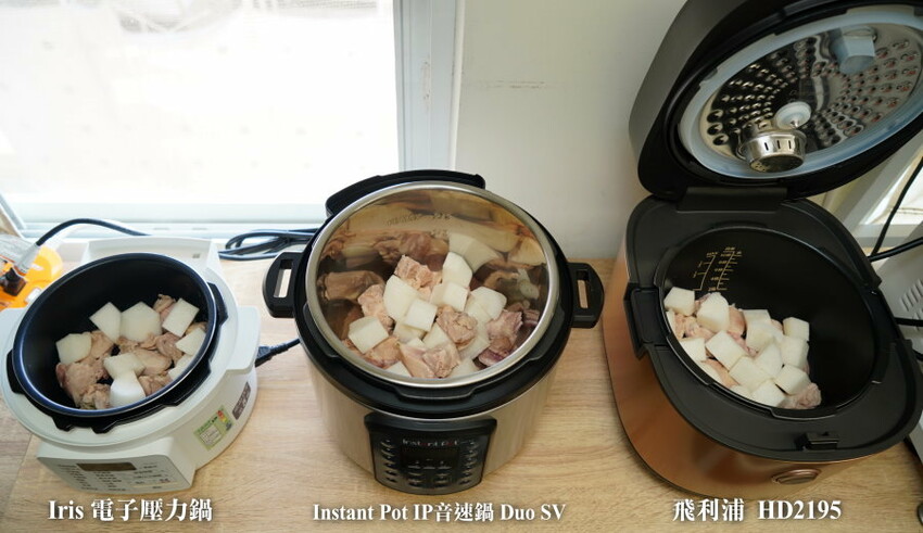 【壓力鍋推薦評比】Iris、IP音速鍋、飛利浦金小萬三款熱門萬用鍋實測!