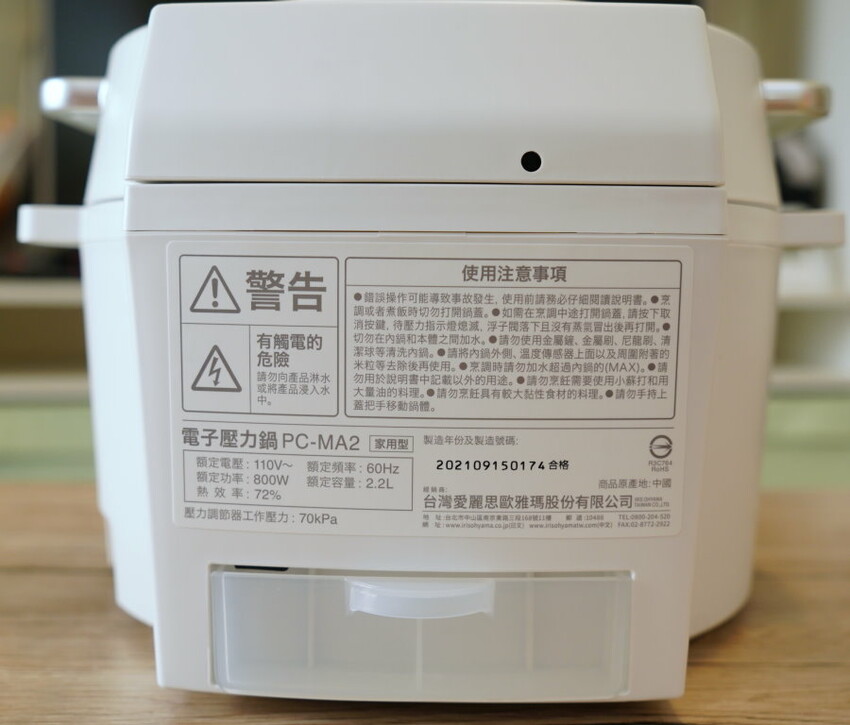 【壓力鍋推薦評比】Iris、IP音速鍋、飛利浦金小萬三款熱門萬用鍋實測!