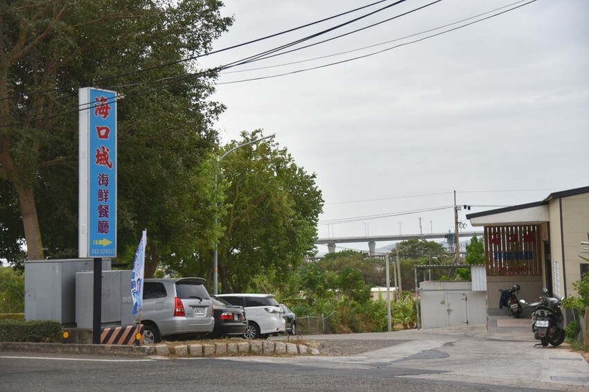 2022冬遊金門|金門三天兩夜吃喝玩樂大推薦 金門第一租車品牌 金豐租車優質服務 金門大橋開通現場直擊!西莉亞玩樂人生 063.jpeg