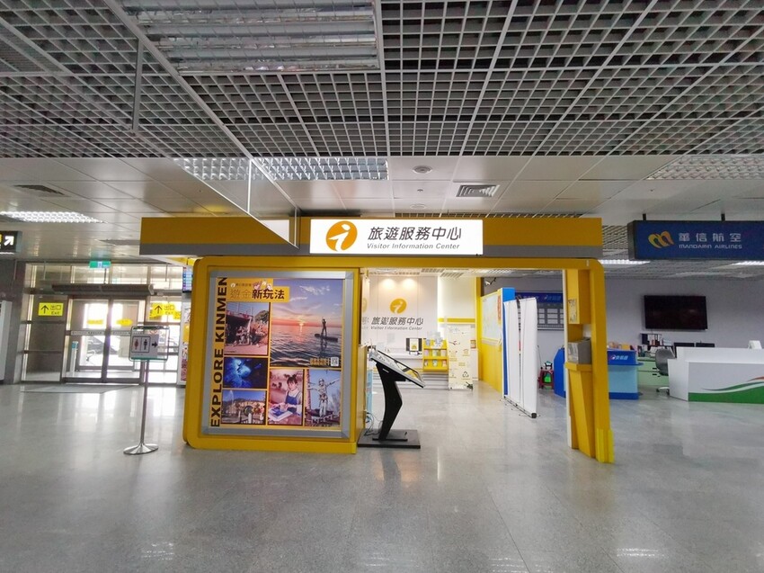 2022冬遊金門|金門三天兩夜吃喝玩樂大推薦 金門第一租車品牌 金豐租車優質服務 金門大橋開通現場直擊!西莉亞玩樂人生 005.jpeg