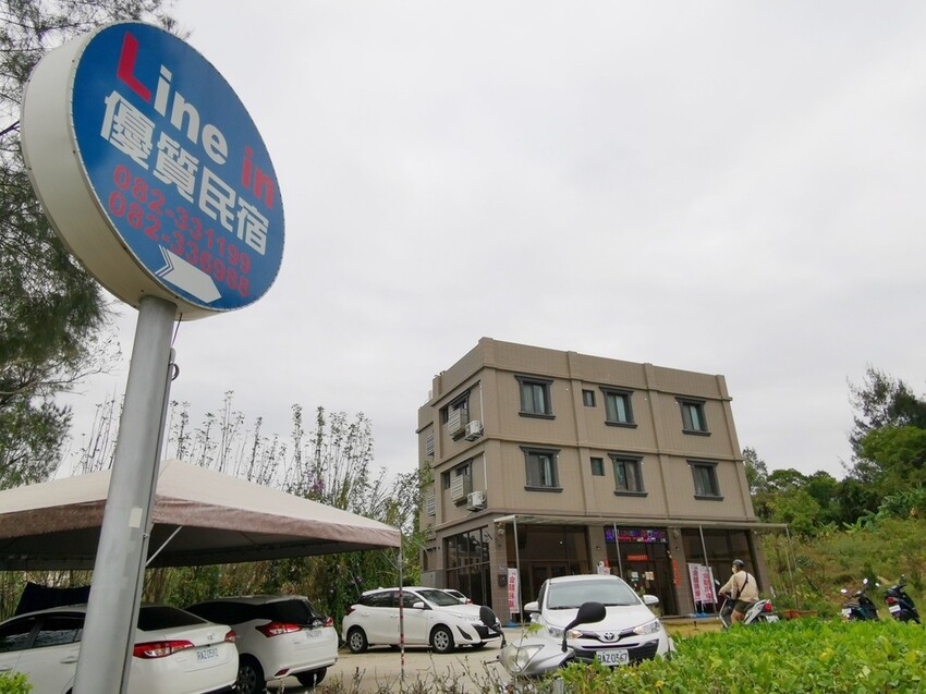 2022冬遊金門|金門三天兩夜吃喝玩樂大推薦 金門第一租車品牌 金豐租車優質服務 金門大橋開通現場直擊!西莉亞玩樂人生 040.jpeg