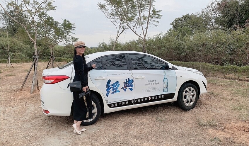 2022冬遊金門|金門三天兩夜吃喝玩樂大推薦 金門第一租車品牌 金豐租車優質服務 金門大橋開通現場直擊!西莉亞玩樂人生 078.jpg