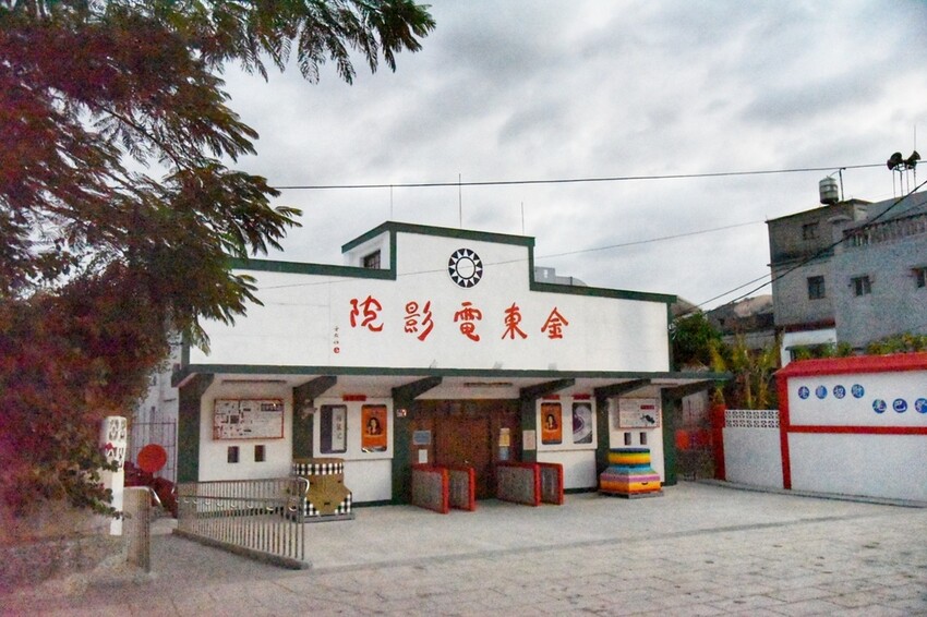 2022冬遊金門|金門三天兩夜吃喝玩樂大推薦 金門第一租車品牌 金豐租車優質服務 金門大橋開通現場直擊!西莉亞玩樂人生 037.jpeg