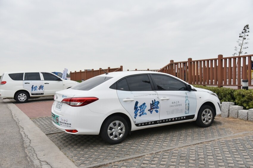 2022冬遊金門|金門三天兩夜吃喝玩樂大推薦 金門第一租車品牌 金豐租車優質服務 金門大橋開通現場直擊!西莉亞玩樂人生 051.jpeg