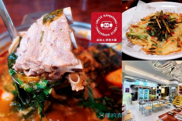 【台中大雅】億家具批發倉庫台中總店-千坪超大賣場，數十款沙發、床、櫃，還可客製化，選購家具來這就對了