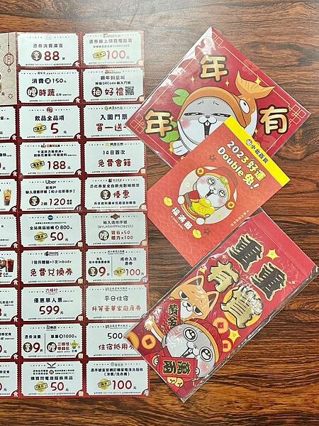 LINE_ALBUM_20221222 _5_221222_3.jpg