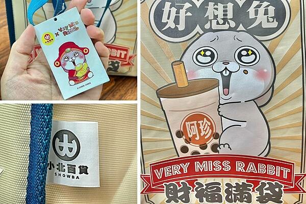 LINE_ALBUM_20221222 _5_221222_10.jpg