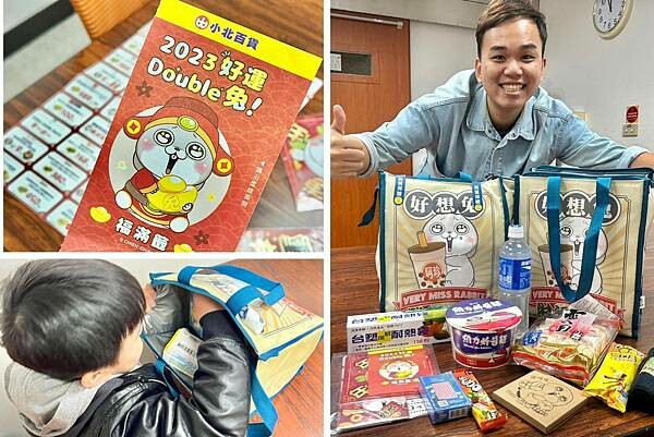 LINE_ALBUM_20221222 _5_221222_9.jpg