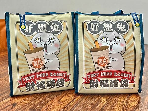 LINE_ALBUM_20221222 _5_221222_0.jpg