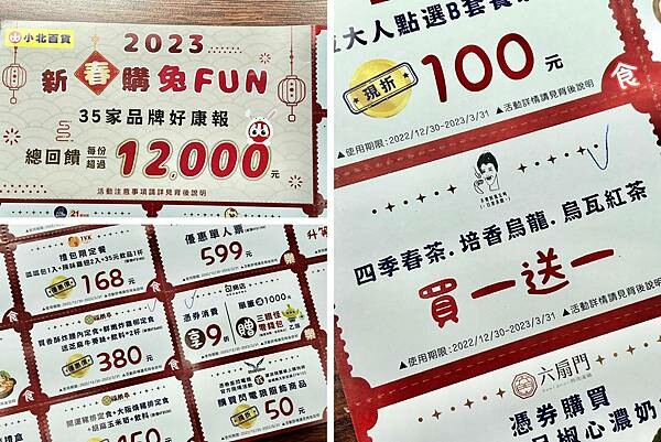 LINE_ALBUM_20221222 _5_221222_14.jpg