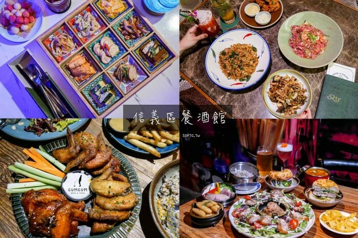 河口湖住宿推薦「富士河口湖度假村飯店」高級泡湯河口湖一泊二食!