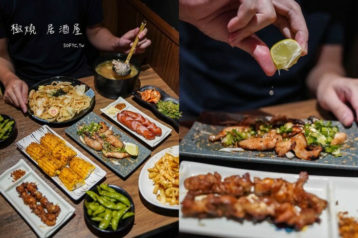 河口湖住宿推薦「富士河口湖度假村飯店」高級泡湯河口湖一泊二食!