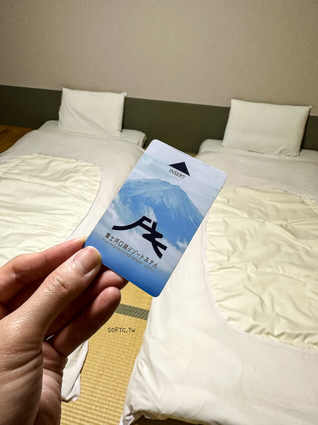 河口湖住宿推薦「富士河口湖度假村飯店」高級泡湯河口湖一泊二食!