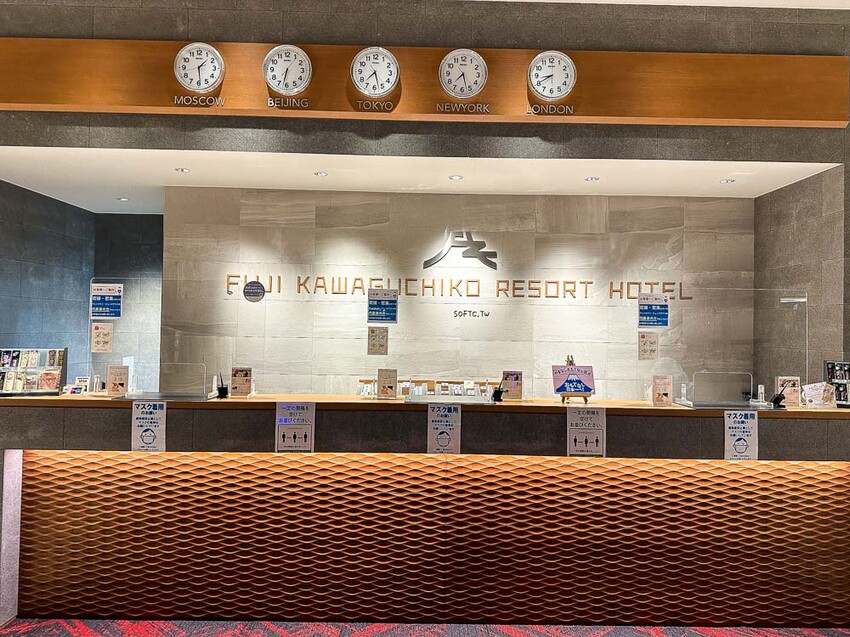 河口湖住宿推薦「富士河口湖度假村飯店」高級泡湯河口湖一泊二食!