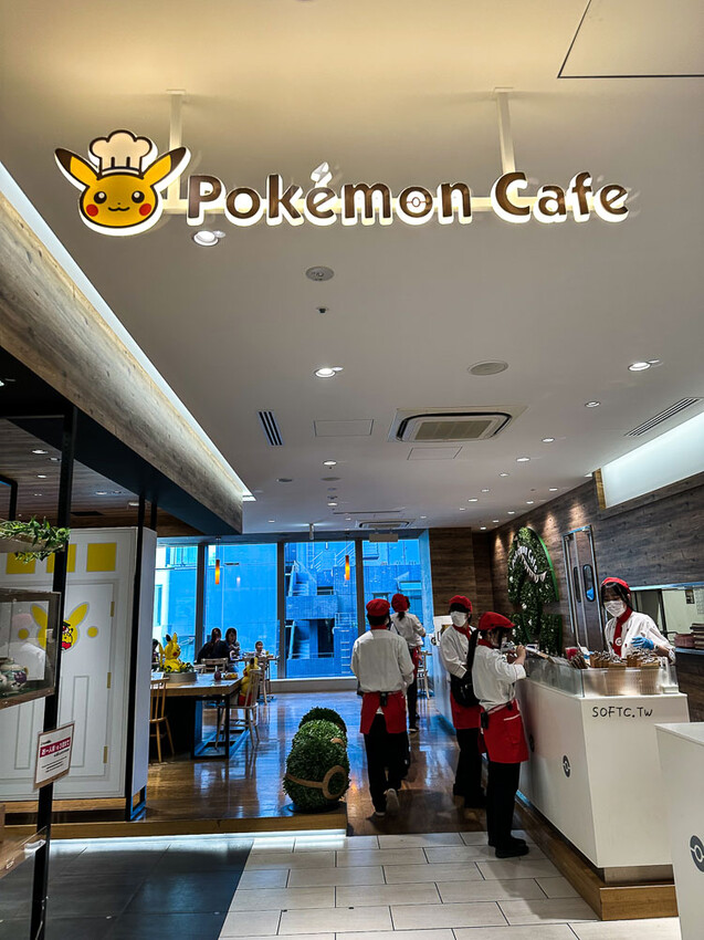 東京美食推薦「寶可夢咖啡廳Pokemon Cafe」文中含寶可夢咖啡廳預約方式