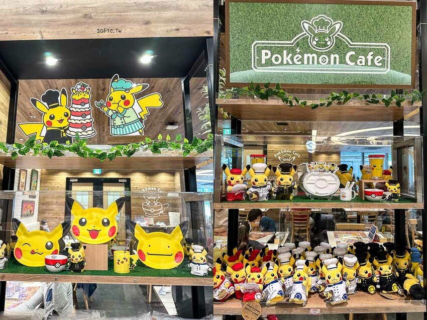 東京美食推薦「寶可夢咖啡廳Pokemon Cafe」文中含寶可夢咖啡廳預約方式