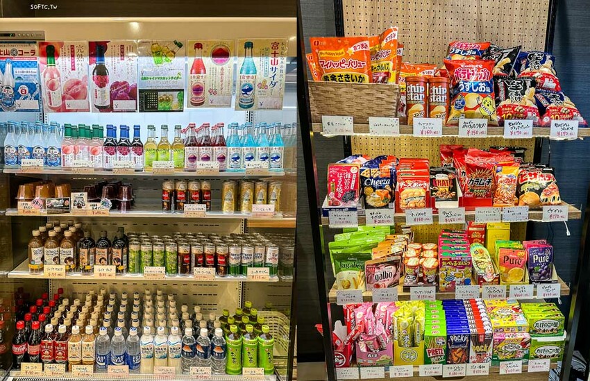 河口湖住宿推薦「富士河口湖度假村飯店」高級泡湯河口湖一泊二食!