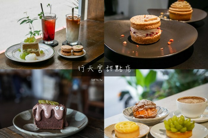 河口湖住宿推薦「富士河口湖度假村飯店」高級泡湯河口湖一泊二食!