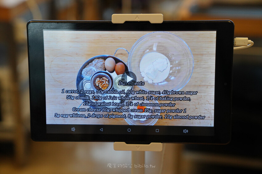 土土 atelier 토토아뜰리에手作甜點 X魔王 濟州島人氣DIY甜點店 濟州島旅遊推薦景點