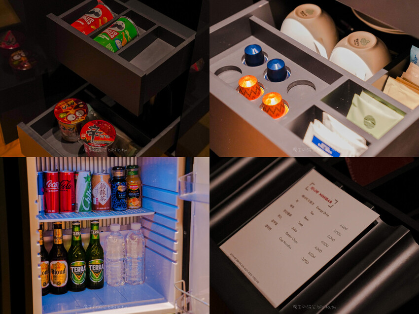 濟州島君悅酒店 Ｘ魔王 濟州島五星級最高天際酒店 房型介紹 虎航直飛濟州島只要100分鐘！