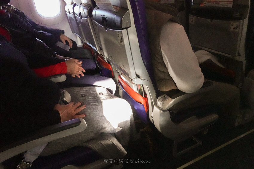 濟州島君悅酒店 Ｘ魔王 濟州島五星級最高天際酒店 房型介紹 虎航直飛濟州島只要100分鐘！