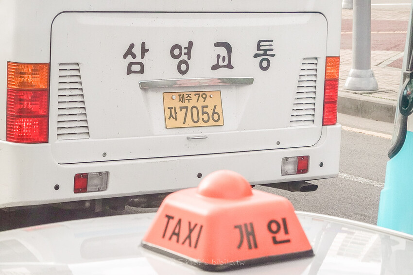 濟州島君悅酒店 Ｘ魔王 濟州島五星級最高天際酒店 房型介紹 虎航直飛濟州島只要100分鐘！