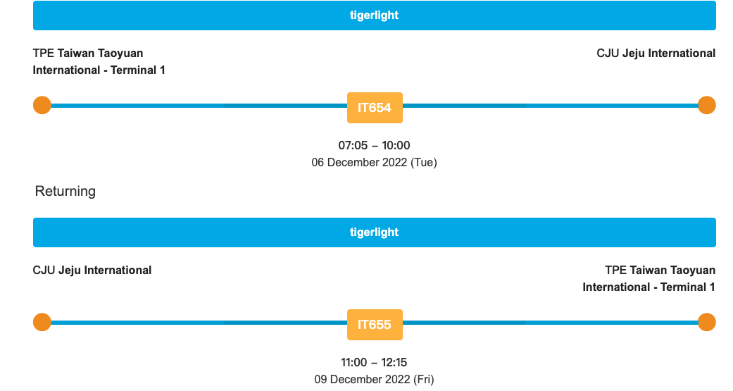 濟州島君悅酒店 Ｘ魔王 濟州島五星級最高天際酒店 房型介紹 虎航直飛濟州島只要100分鐘！