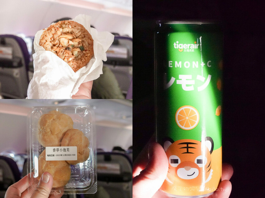 濟州島君悅酒店 Ｘ魔王 濟州島五星級最高天際酒店 房型介紹 虎航直飛濟州島只要100分鐘！