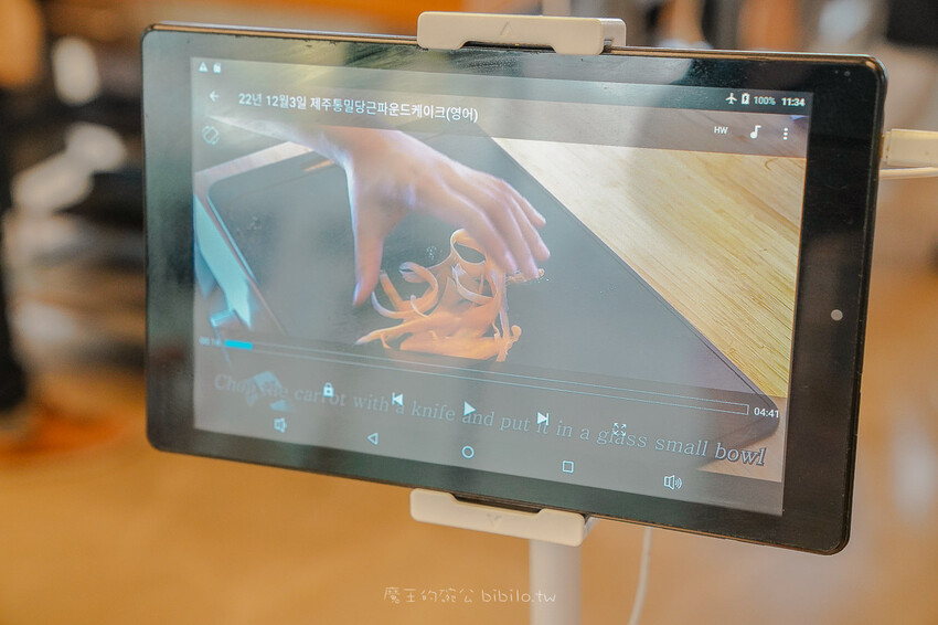 土土 atelier 토토아뜰리에手作甜點 X魔王 濟州島人氣DIY甜點店 濟州島旅遊推薦景點