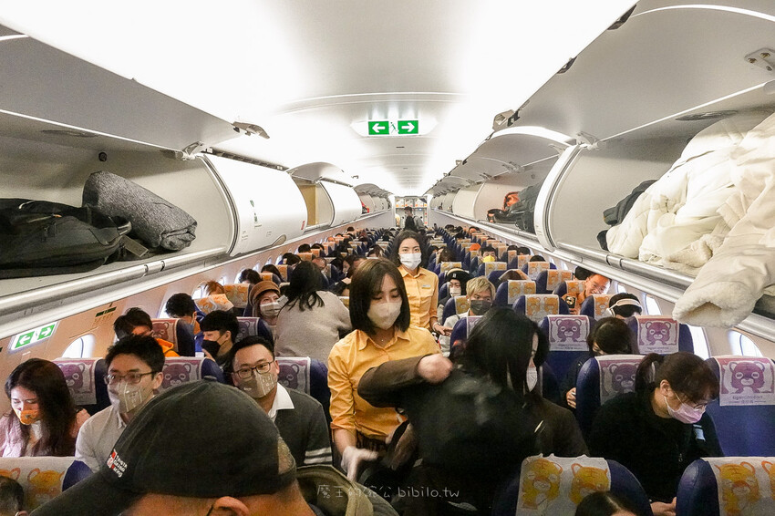 濟州島君悅酒店 Ｘ魔王 濟州島五星級最高天際酒店 房型介紹 虎航直飛濟州島只要100分鐘！