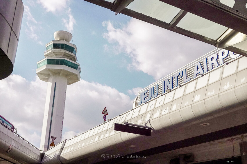 濟州島君悅酒店 Ｘ魔王 濟州島五星級最高天際酒店 房型介紹 虎航直飛濟州島只要100分鐘！