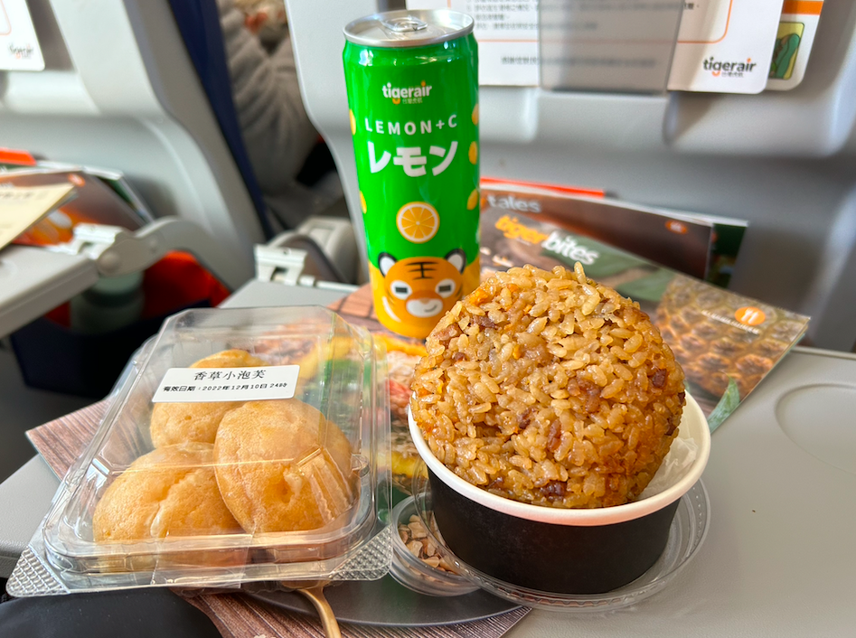 濟州島君悅酒店 Ｘ魔王 濟州島五星級最高天際酒店 房型介紹 虎航直飛濟州島只要100分鐘！