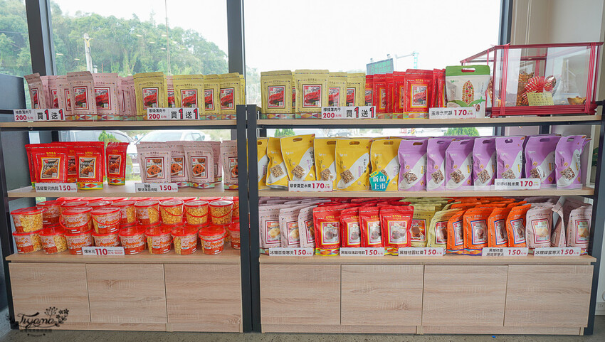 裕芳通霄店|苗栗餅乾批發:餅乾.零食.肉干50元起,台版巧克比這裡買!!國道3號通霄交流道旁人氣伴手禮店 @緹雅瑪 美食旅遊趣