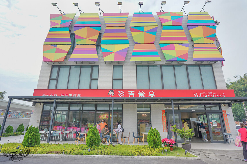 裕芳通霄店|苗栗餅乾批發:餅乾.零食.肉干50元起,台版巧克比這裡買!!國道3號通霄交流道旁人氣伴手禮店 @緹雅瑪 美食旅遊趣