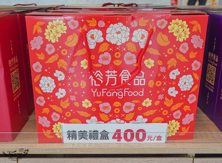 裕芳通霄店|苗栗餅乾批發:餅乾.零食.肉干50元起,台版巧克比這裡買!!國道3號通霄交流道旁人氣伴手禮店 @緹雅瑪 美食旅遊趣