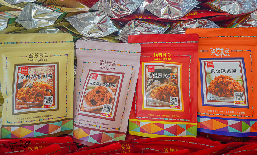 裕芳通霄店|苗栗餅乾批發:餅乾.零食.肉干50元起,台版巧克比這裡買!!國道3號通霄交流道旁人氣伴手禮店 @緹雅瑪 美食旅遊趣