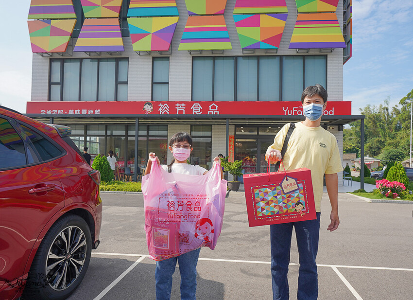 裕芳通霄店|苗栗餅乾批發:餅乾.零食.肉干50元起,台版巧克比這裡買!!國道3號通霄交流道旁人氣伴手禮店 @緹雅瑪 美食旅遊趣