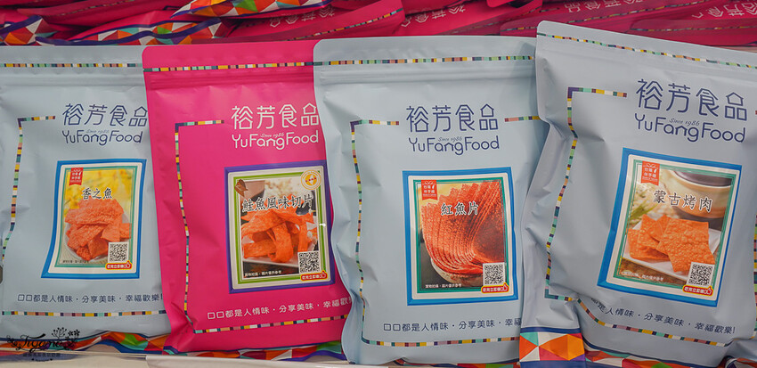 裕芳通霄店|苗栗餅乾批發:餅乾.零食.肉干50元起,台版巧克比這裡買!!國道3號通霄交流道旁人氣伴手禮店 @緹雅瑪 美食旅遊趣