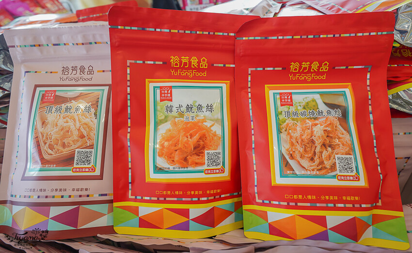 裕芳通霄店|苗栗餅乾批發:餅乾.零食.肉干50元起,台版巧克比這裡買!!國道3號通霄交流道旁人氣伴手禮店 @緹雅瑪 美食旅遊趣