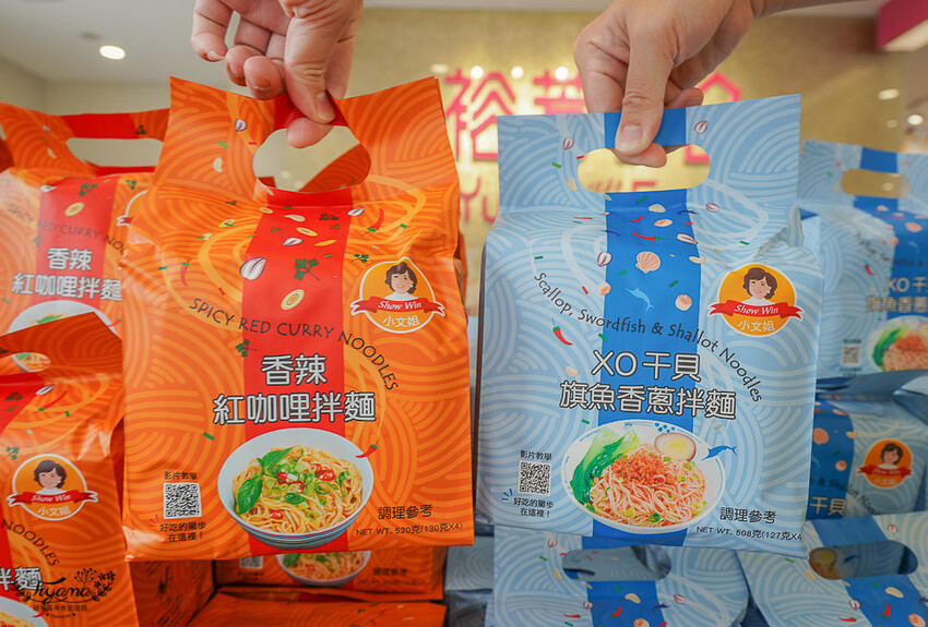 裕芳通霄店|苗栗餅乾批發:餅乾.零食.肉干50元起,台版巧克比這裡買!!國道3號通霄交流道旁人氣伴手禮店 @緹雅瑪 美食旅遊趣