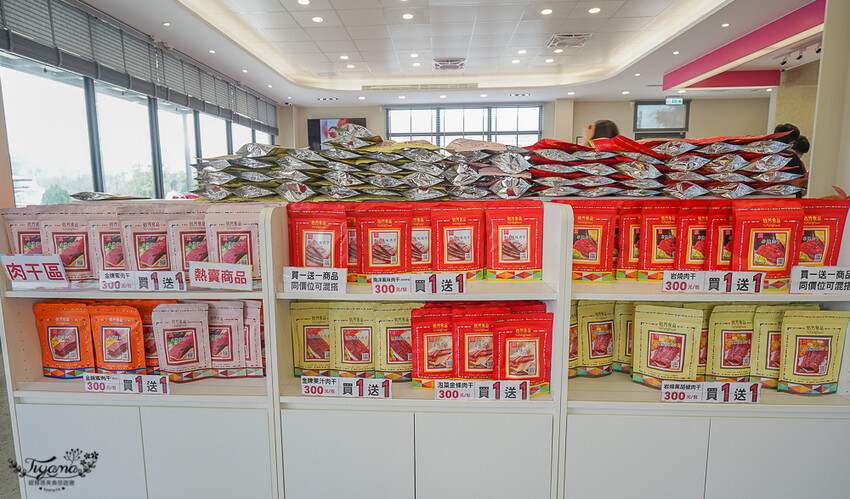 裕芳通霄店|苗栗餅乾批發:餅乾.零食.肉干50元起,台版巧克比這裡買!!國道3號通霄交流道旁人氣伴手禮店 @緹雅瑪 美食旅遊趣