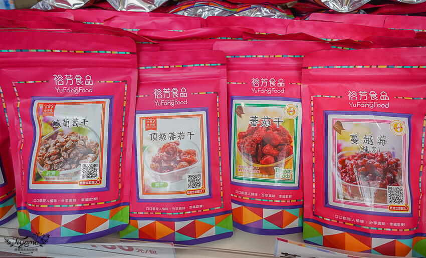 裕芳通霄店|苗栗餅乾批發:餅乾.零食.肉干50元起,台版巧克比這裡買!!國道3號通霄交流道旁人氣伴手禮店 @緹雅瑪 美食旅遊趣