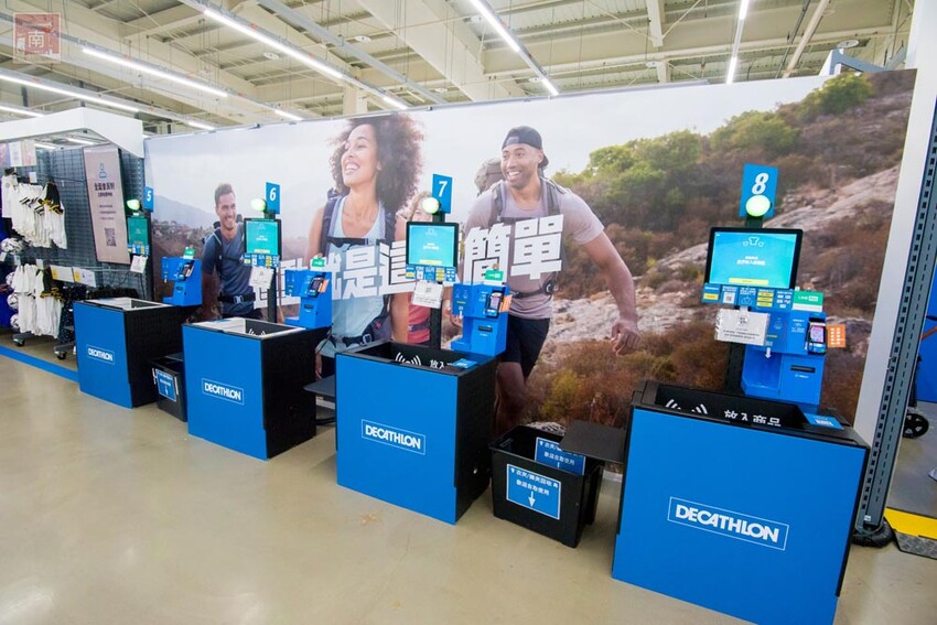 【臺南生活】特力家居Dècor Hoüse-全台最大居家生活購物中心-台南館／12/10(六)-1/8(日) 【春好室 家趣味】！各項特惠活動讓你來家除舊佈新享好康！ - 南人幫