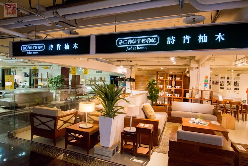 【臺南生活】特力家居Dècor Hoüse-全台最大居家生活購物中心-台南館／12/10(六)-1/8(日) 【春好室 家趣味】！各項特惠活動讓你來家除舊佈新享好康！ - 南人幫