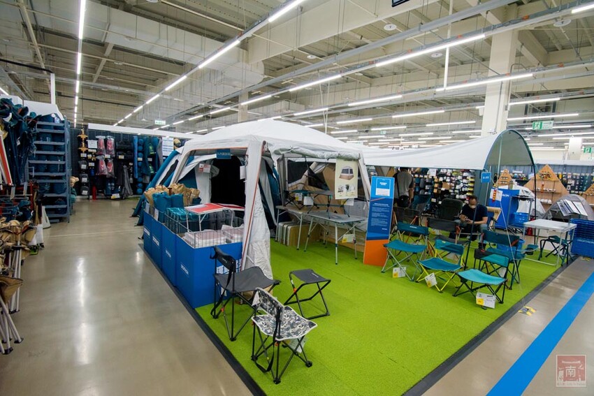 【臺南生活】特力家居Dècor Hoüse-全台最大居家生活購物中心-台南館／12/10(六)-1/8(日) 【春好室 家趣味】！各項特惠活動讓你來家除舊佈新享好康！ - 南人幫