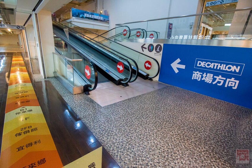 【臺南生活】特力家居Dècor Hoüse-全台最大居家生活購物中心-台南館／12/10(六)-1/8(日) 【春好室 家趣味】！各項特惠活動讓你來家除舊佈新享好康！ - 南人幫