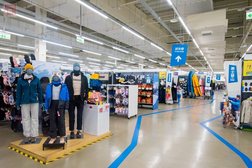 【臺南生活】特力家居Dècor Hoüse-全台最大居家生活購物中心-台南館／12/10(六)-1/8(日) 【春好室 家趣味】！各項特惠活動讓你來家除舊佈新享好康！ - 南人幫