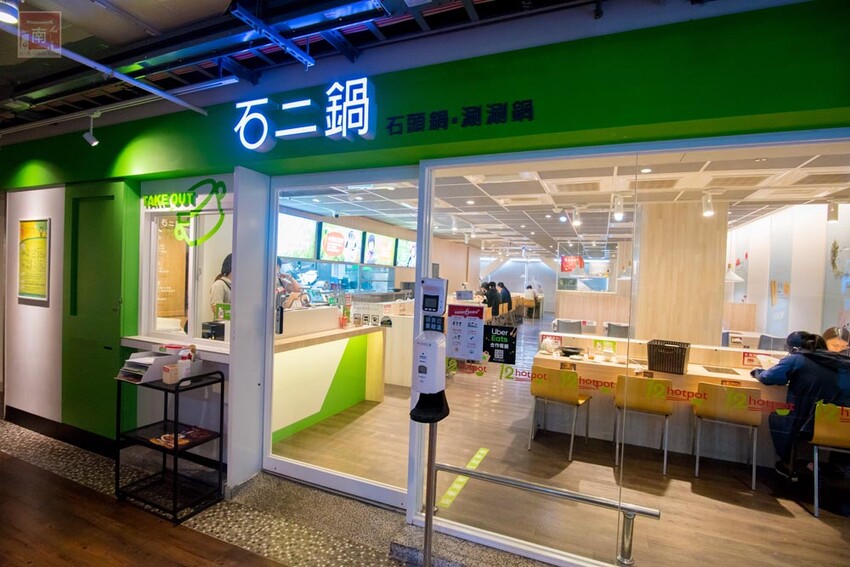 【臺南生活】特力家居Dècor Hoüse-全台最大居家生活購物中心-台南館／12/10(六)-1/8(日) 【春好室 家趣味】！各項特惠活動讓你來家除舊佈新享好康！ - 南人幫