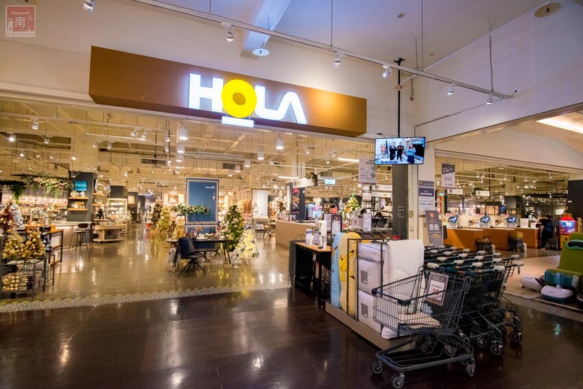 【臺南生活】特力家居Dècor Hoüse-全台最大居家生活購物中心-台南館／12/10(六)-1/8(日) 【春好室 家趣味】！各項特惠活動讓你來家除舊佈新享好康！ - 南人幫